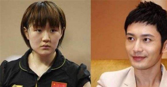 人视角纯生图曝光脸上妆很厚但笑的很开心CQ9电子中国网站陈梦现身三亚海边路(图1)
