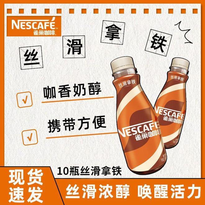 ：解锁咖啡爱好者的全场景解决方案CQ9电子专用平台从手冲到即饮(图3)