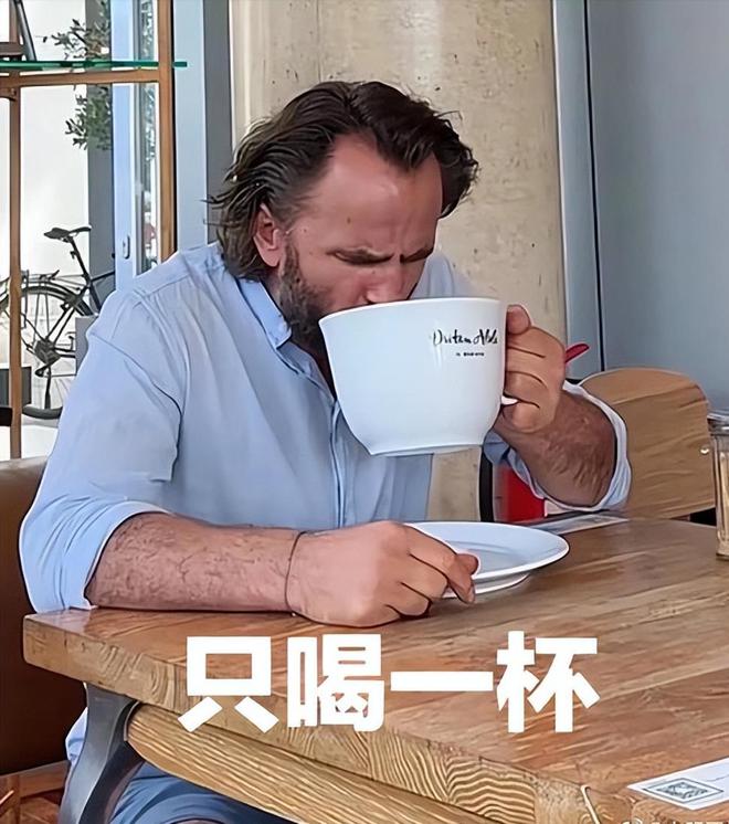 要买不要喝！严重可致死已有人被判刑！CQ9传奇电子官媒提醒：这种咖啡不(图3)