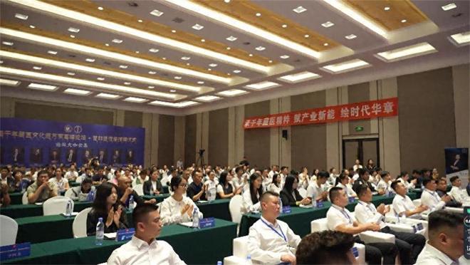 进万家高峰论坛在郑圆满举办CQ9电子首届